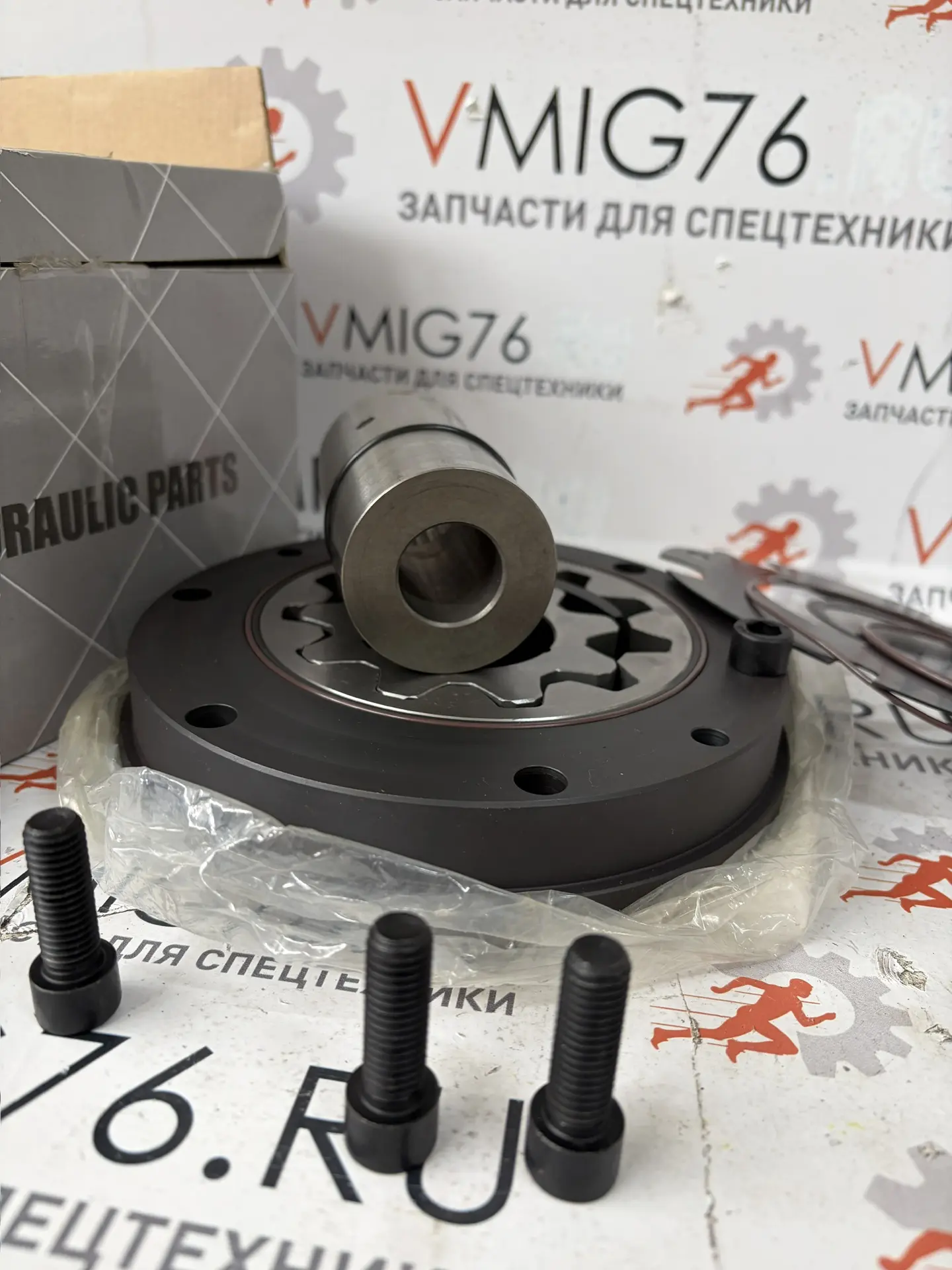 Насос подпитки (Charge Pump) для Bosch Rexroth A4VTG180 Насос подпитки (Charge Pump) для Bosch Rexroth A4VTG180